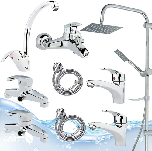 ست9تکه مدل ماهان به همراه علم دوش 2کاره رسوبگیر